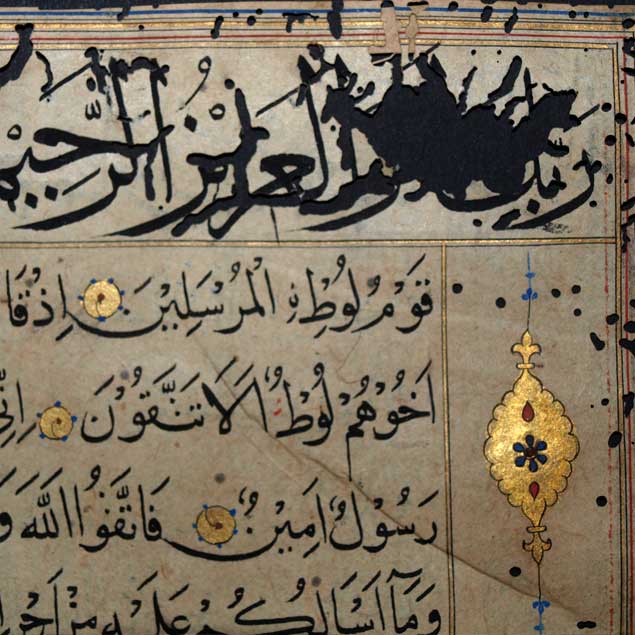 Uzupełnianie ubytków